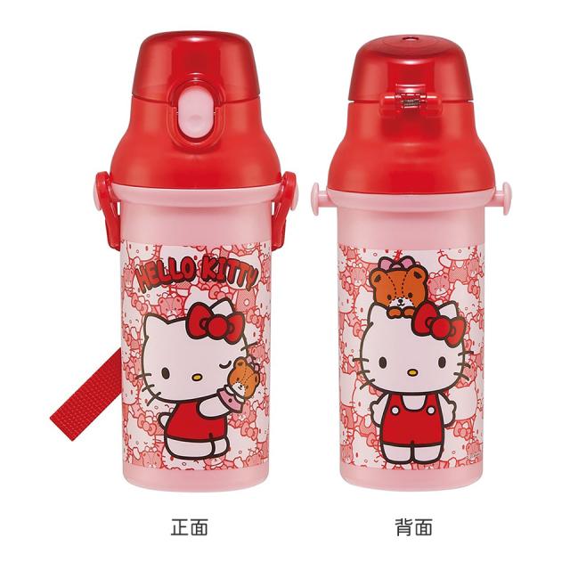 水筒 直飲み プラスチック 大容量 480ml 食洗機対応 キッズ 幼児