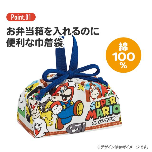 お弁当袋 幼稚園 キャラクター ランチ巾着 子供 巾着袋 小学生 小