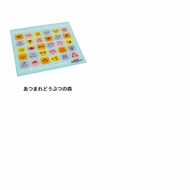 ランチクロス 男の子 女の子 幼稚園 キャラクター ランチョンマット 小学校 かわいい お弁当包み 子供 子ども ハンカチ 風呂敷 クロス sの通販はau  PAY マーケット - スケーター公式ショップ au PAY マーケット店 | au PAY マーケット－通販サイト