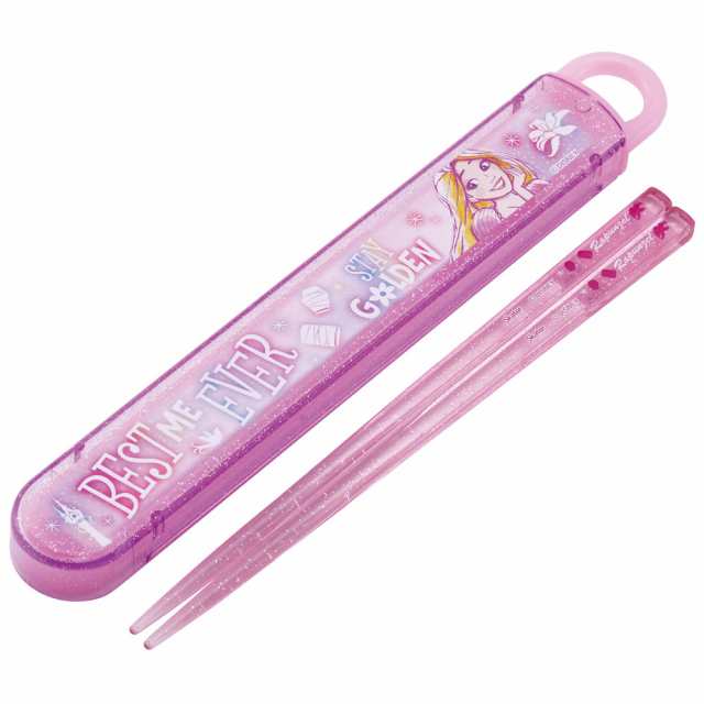 てなグッズや お箸セット 食洗器対応 箸入れ 抗菌 カトラリー お弁当 箸 おしゃれ カトラリーセット スケーター ABC3AG