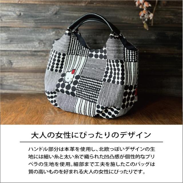 ミニギャザー トートバッグ お出かけ かばん カバン バッグ マチあり おしゃれ スケーター skater KOUTB1 ハローキティ×鴻月 キティちゃん サンリオ【お念珠柄 覗き見キティ モノトーン】_4