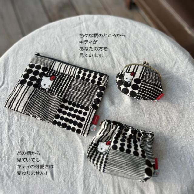 ミニギャザー トートバッグ お出かけ かばん カバン バッグ マチあり おしゃれ スケーター skater KOUTB1 ハローキティ×鴻月 キティちゃん サンリオ【お念珠柄 覗き見キティ モノトーン】_6