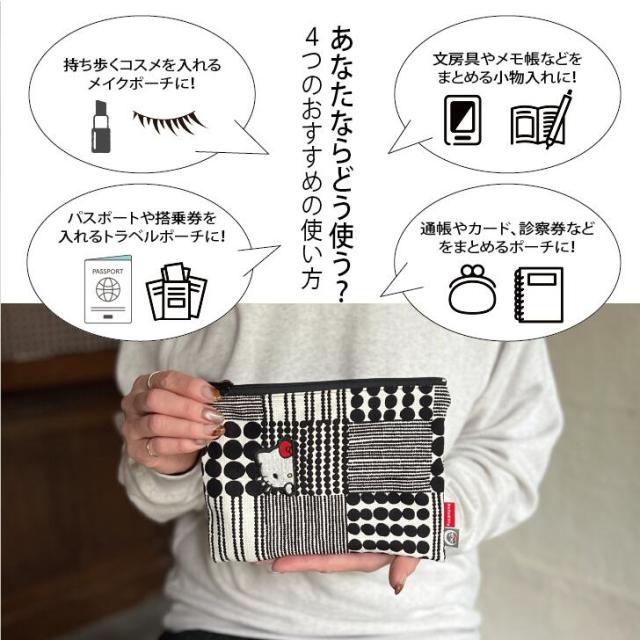 ファスナー ポーチ フラット マチ無し おしゃれ キャラクター 便利 小分け スケーター skater KOUFP1 ハローキティ×鴻月 キティちゃん サンリオ【お念珠柄 覗き見キティ モノトーン】_5