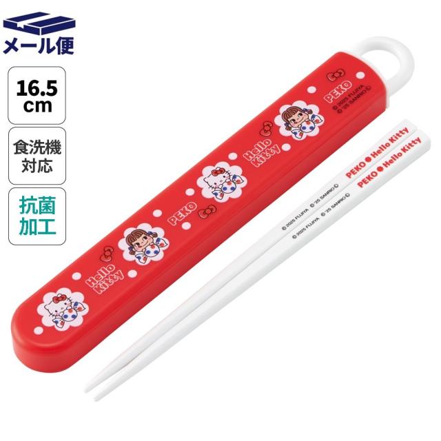 KinKi Kidsお弁当箱.箸、8セット KinKi Kidsお弁当箱.箸、8セット - メルカリ