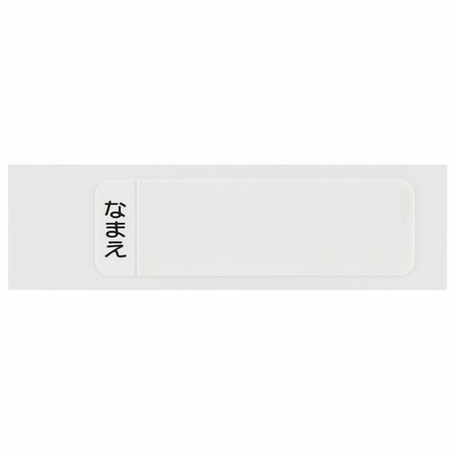 お箸セット 食洗器対応 箸入れ 抗菌 カトラリー お弁当 箸 おしゃれ 子供 箸ケース スケーター ABS2AMAG【カトラリーセット カトラリーケの通販はau  PAY マーケット - スケーター公式ショップ au PAY マーケット店 | au PAY マーケット－通販サイト