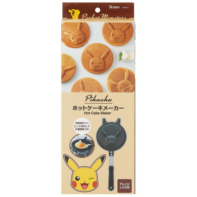 アルミホットケーキメーカー 直火 アルミ ホットケーキ パンケーキメーカー skater スケーター ALHOC1 ポケットモンスター ポケモン ピカチュウ 23年 男の子【製菓 アウトドア お菓子作り グッズ アルミ製 パンケーキ】 4,756円