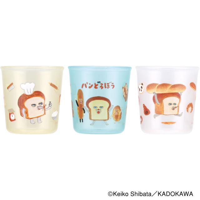 ベビー コップ 3個 セット 赤ちゃん コップ飲み 練習 小さい プラスチック skater スケーター BCUP1AG パンどろぼう 食ぱん 絵本キャラ 男の子 女の子【キャラクター 子供 食洗機対応 トレーニング 日本製】