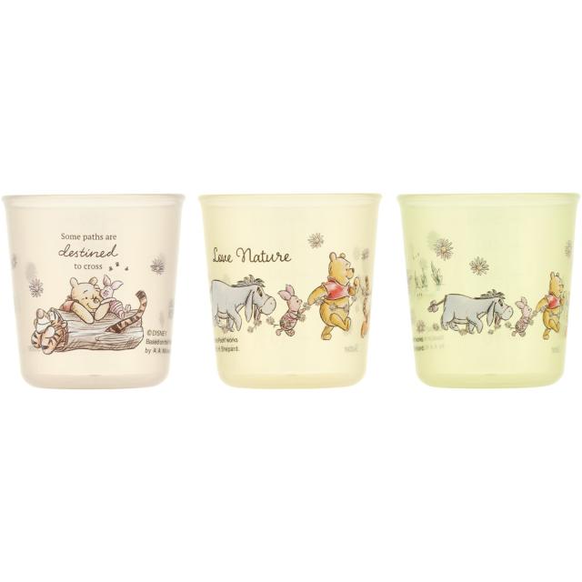 ベビー コップ 3個 セット 赤ちゃん コップ飲み 練習 小さい プラスチック skater スケーター BCUP1AG くまのプーさん プーさん Pooh 女性 レディース【キャラクター 子供 食洗機対応 トレーニング 日本製】
