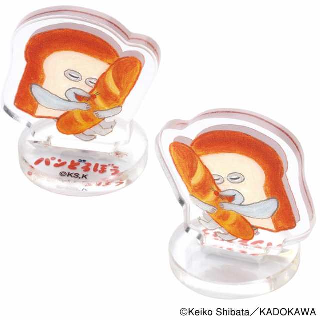 マスコット入り バスボール BOXセット 20個入り 入浴料 お風呂 キャラクター SET1063 スケーター skater パンどろぼう 食ぱん 絵本キャラ 男の子 女の子【バスタイム オフロ おふろ かわいい 香り付き BSB1】の通販は