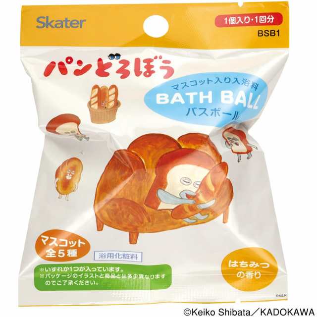 マスコット入り バスボール BOXセット 20個入り 入浴料 お風呂 キャラクター SET1063 スケーター skater パンどろぼう 食ぱん 絵本キャラ 男の子 女の子【バスタイム オフロ おふろ かわいい 香り付き BSB1】の通販は