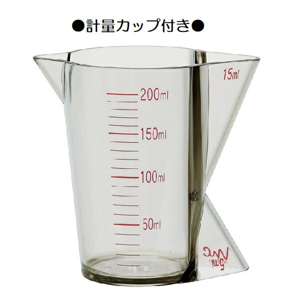 まかない方膳[COOK-ZEN] 青味 青 陰電子領域 エコ膳だて 陰電子領域膳だて器 スチーマー 領域 一皿分の料理 物の具 領域まかない方 スケーター mwc1【レンジクッカー カレー 蒸し器 装具 鍋 なべ 御厨子所グッズ 助けになる】