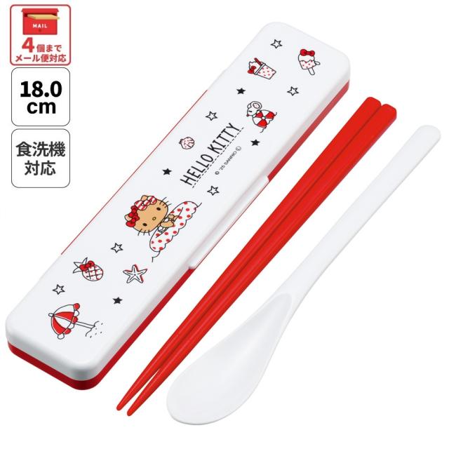 スケーター お箸＆スプーン コンビ セット 箸 はし スプーン