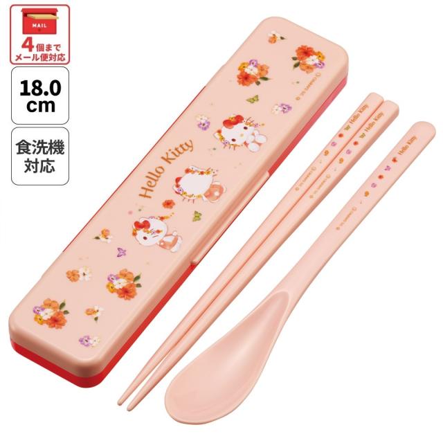 スケーター お箸＆スプーン コンビ セット 箸 はし スプーン