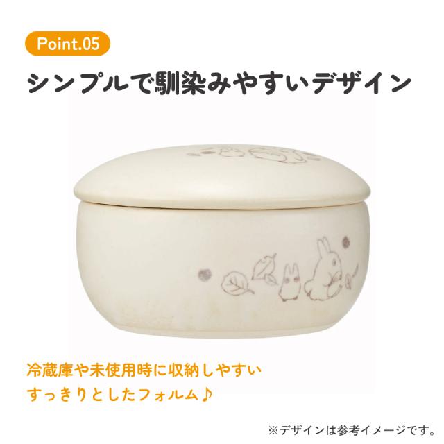萬古焼 ご飯 おひつ 鉢 1合 保存 容器 ばんこやき 万古焼 焼き物 陶器 スケーター skater CHOH1 となりのトトロ totoro スタジオジブリ 女性【お櫃 御櫃 ごはん 電子レンジ可 冷凍 冷蔵OK キャラクター】_8