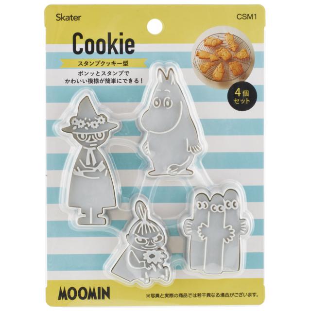スタンプ クッキー型 キャラクター 4個 セット おしゃれ クリスマス クッキー 型抜き 型 Csm1 スケーター キャラ 手作り ギフト かわいの通販はau Pay マーケット スケーター公式ショップ Au Pay マーケット店