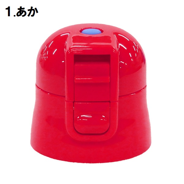 ボトルジュースのキャップ 71vOWmxZWNL._UF350,350_QL80_.jpg