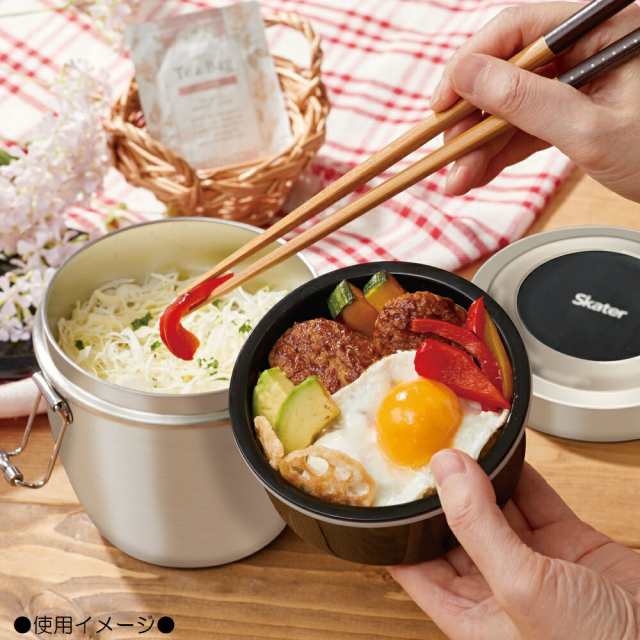 真空 保温 弁当箱 総 容量 550ml どんぶり 型 丼ぶり 丼 タイプ ランチ