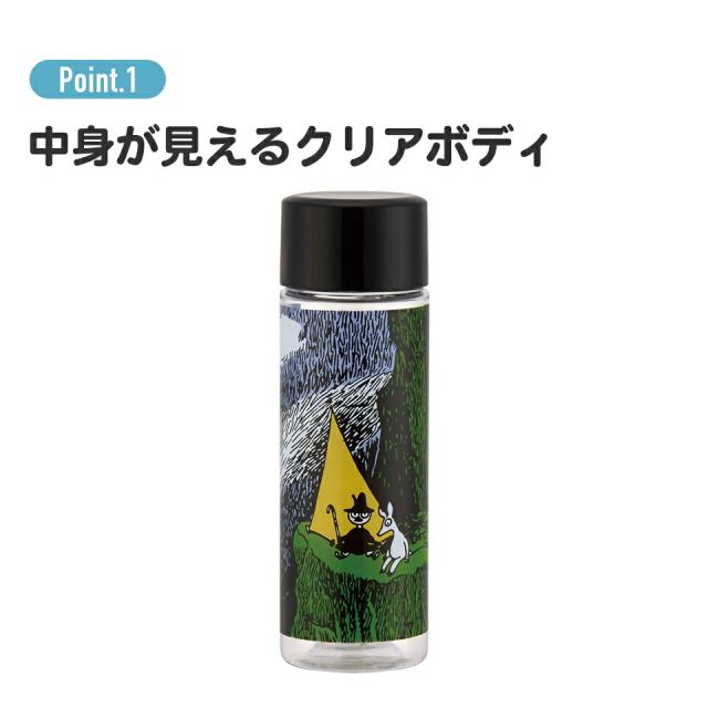 プチウォーターボトル 160ml　5本セット プチウォーターボトル[160ml]○トトロ KURASHI○//プラスチック水筒