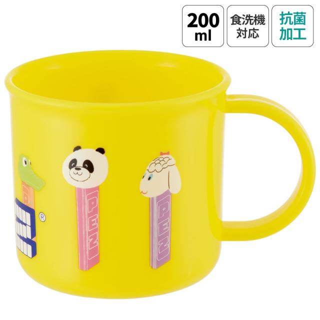 コップ　子供用 子供用 プラコップ