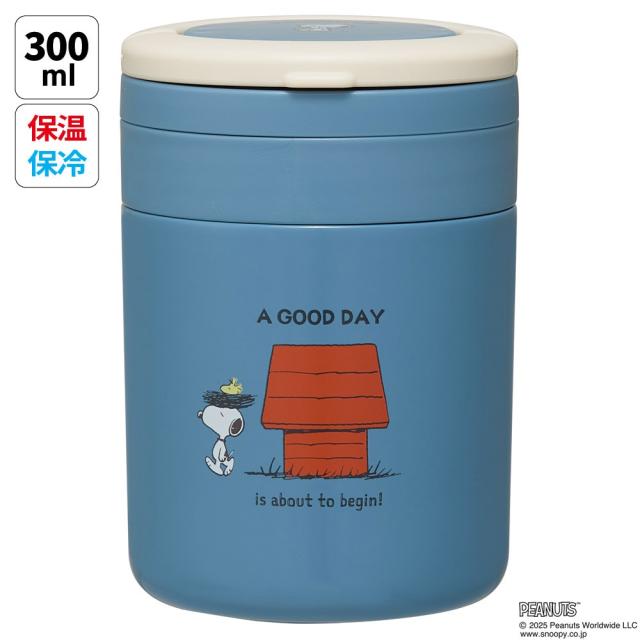 スケーター ハンドル付き 保温 保冷 デリカポット 300ml スープジャー