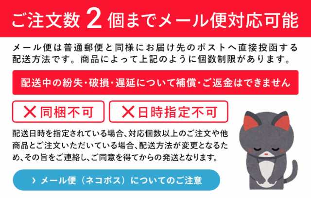 かや生地 ふきん 台拭き 30×30cm キャラクター 台所 キッチン 用品 食器拭き スケーター skater KFK1 となりのトトロ 小トトロ  totoro ｜au PAY マーケット