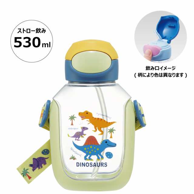 ☆大感謝セール】 スケーター 水筒 キッズ ストロー タイプ 530ml PDSH6DX 透明 クリア ワンプッシュ プラスチック 子供 ワンタッチ 
