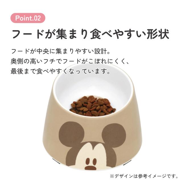 メラミン製 フード ボウル ペット 食器 エサ 犬 わんちゃん メラミン
