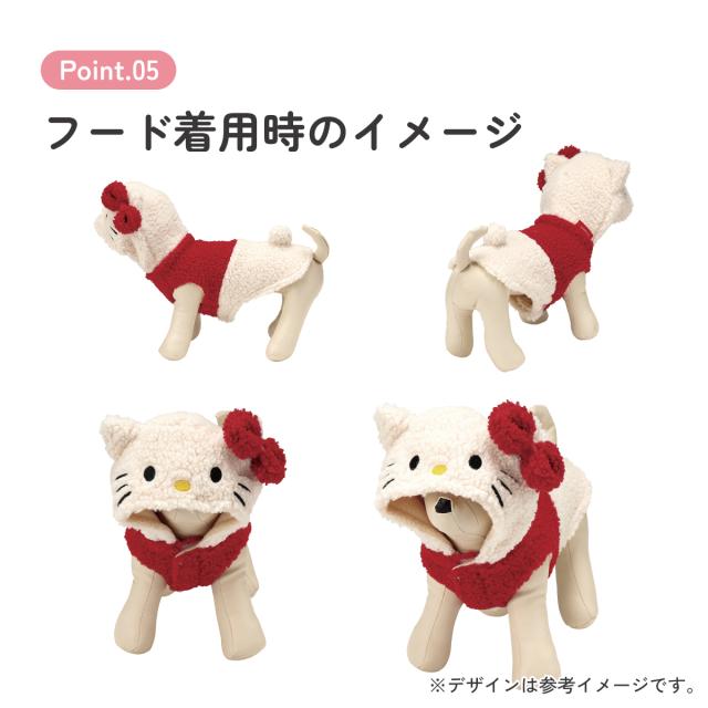 ボアタンク なりきり フード付き Lサイズ 犬 ペット 服 衣装