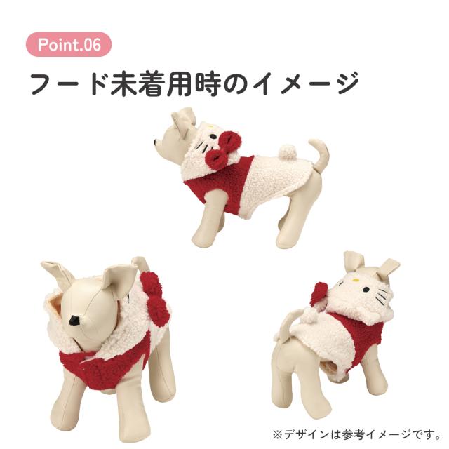 ボアタンク なりきり フード付き Lサイズ 犬 ペット 服 衣装