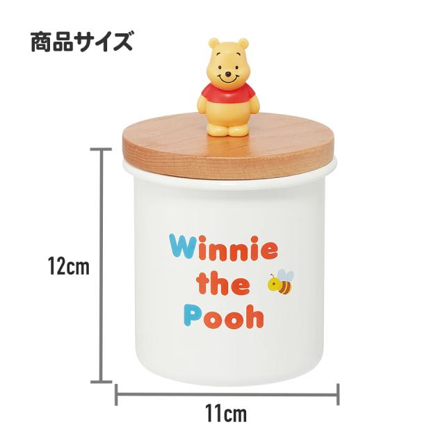 マスコット付き キャニスター ホーロー 琺瑯 木 蓋 750ml 保存容器