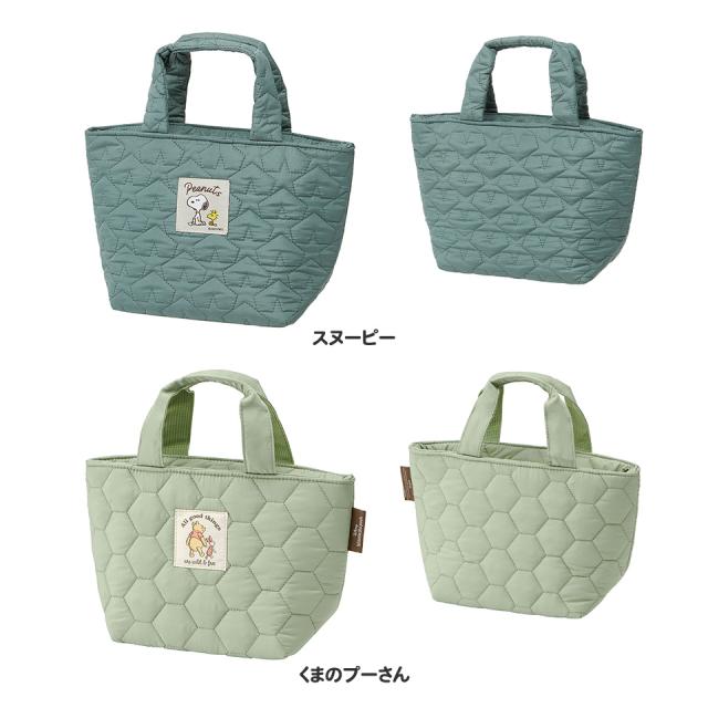 キルティング生地ランチバッグ 保温 保冷 ランチ バッグ スケーター