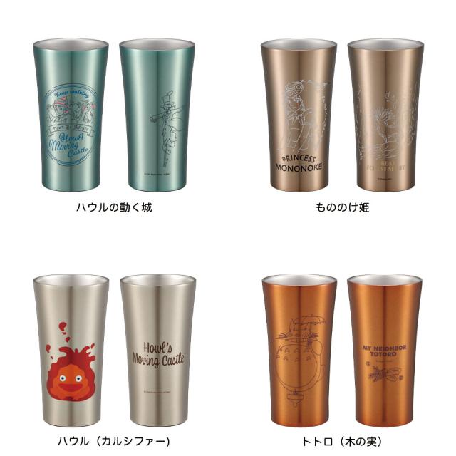 ステンレスタンブラー 400ml タンブラー 保温 保冷 キャラクター