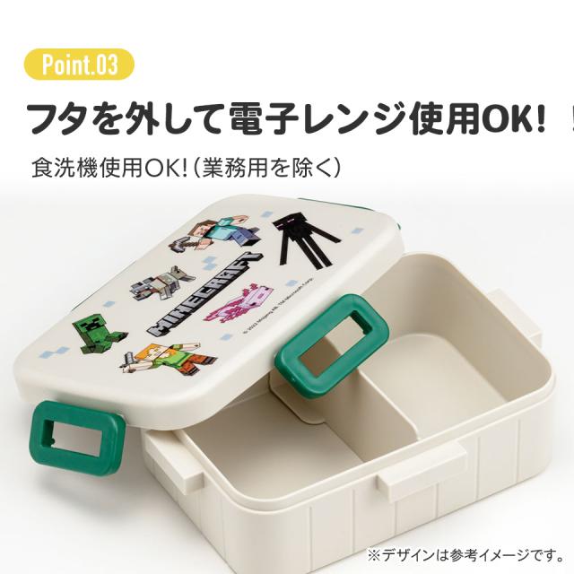 [専用出品]お弁当屋さん 膳や公式サイト｜宅配弁当、ケータリングサービス街かどの弁当屋さん