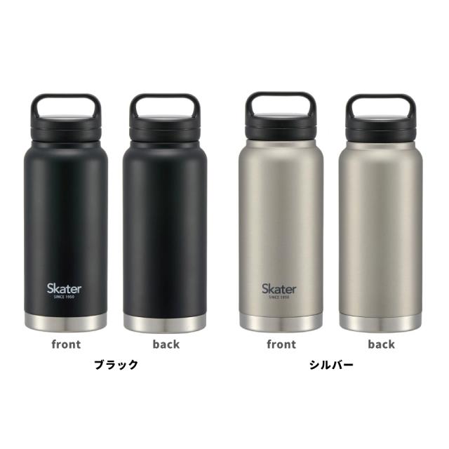 ステンレス スクリュー ハンドルマグボトル 水筒 800ml スケーター
