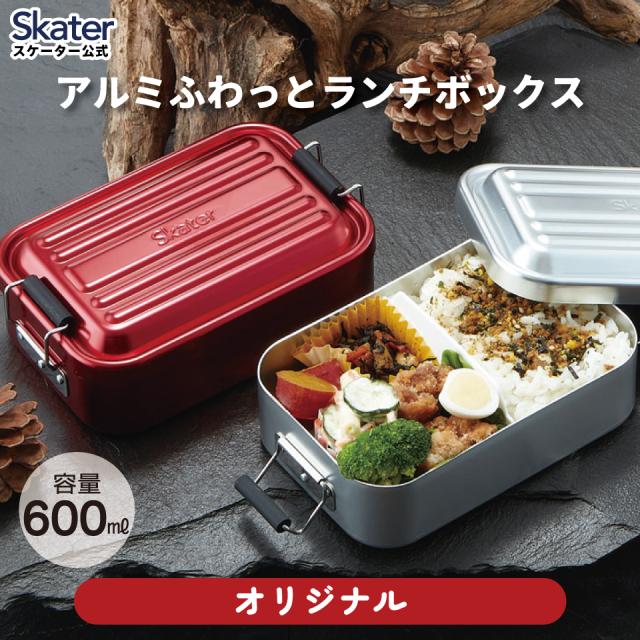 スターバックスオリジナルランチボックス 抗菌ふわっとフタタイトランチボックス 1段/360mlツインスター