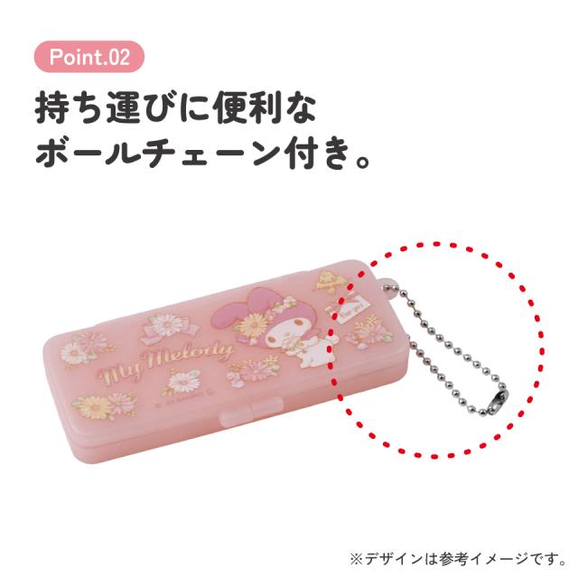 絆創膏ケース 絆創膏 綿棒 小物 ケース チェーン付 薬入れ 旅行用