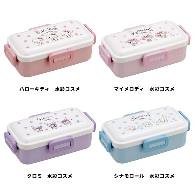 スケーター 弁当箱 530ml 1段 食洗機 レンジ対応 抗菌 日本製 4点