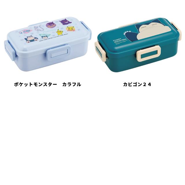 ポケモン - 孫悟飯 Viewing Media - PocketMonsters.Net