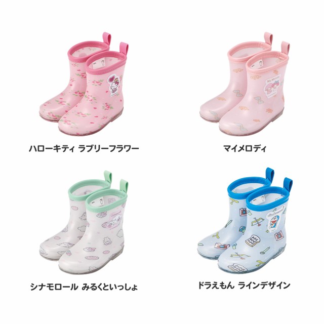 長靴 キッズ 子供 16cm ローカット レインブーツ 3歳 4歳 スケーター skater RIBT16 パウパトロール パウパト プリンセス  アリエル ドラ ロシア キッズベビー・マタニティ