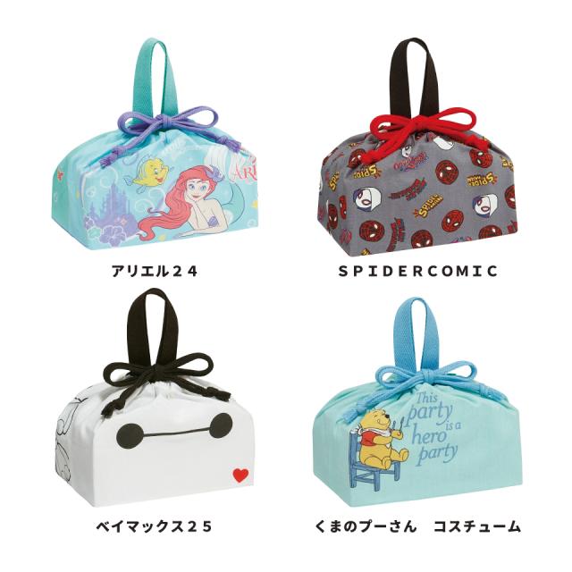 スケーター お弁当袋 幼稚園 キャラクター ランチ巾着 子供 巾着袋