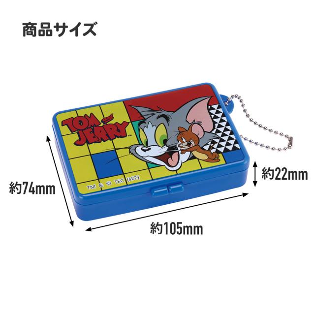 マルチケース 小物入れ 薬入れ プラスチック 仕切り ミニ 薬ケース