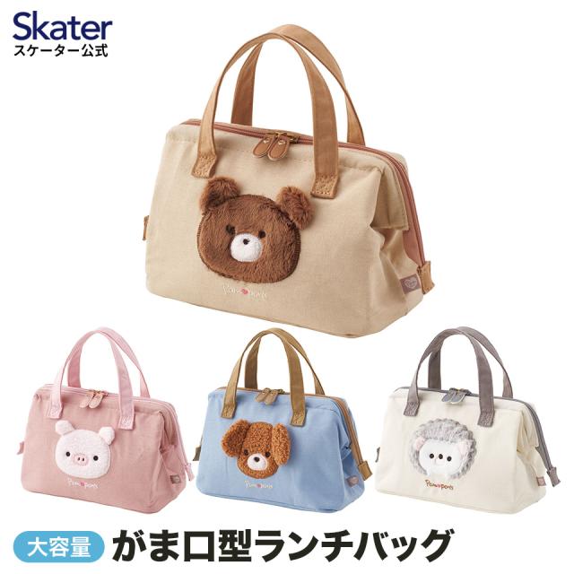 SelfishM/ワガママパンチ/BIGバニティバッグ/ランチバッグ/保温保冷 SelfishM/ワガママパンチ/BIGバニティバッグ/ランチバッグ/保温保冷