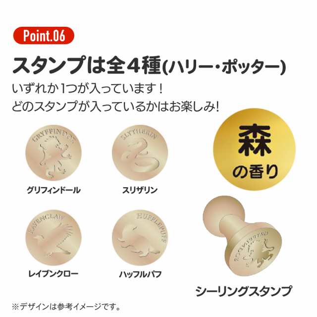 マスコット入り バスボール 入浴剤 おもちゃ入り お風呂 キャラクター ...