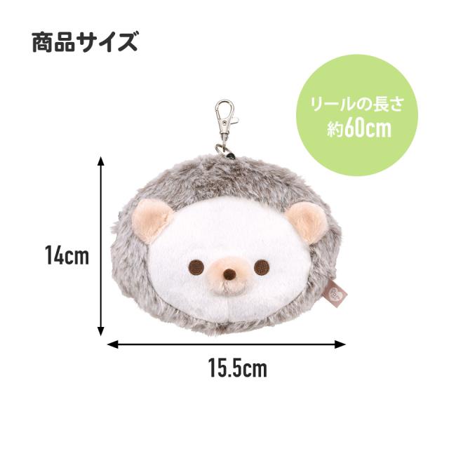 パスケース リール付き 定期入れ キャラクター 可愛い 子供 高校生