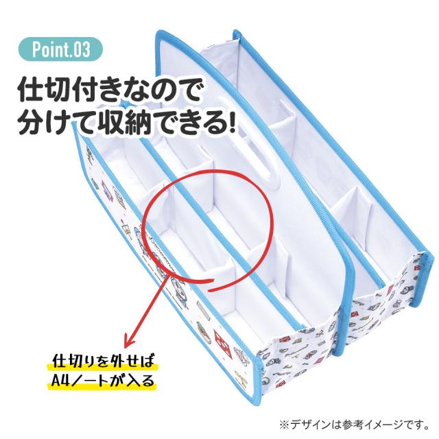 メロディーボックス ランドセル 収納ボックス ケース 押し入れ 玄関 ラック 小学生