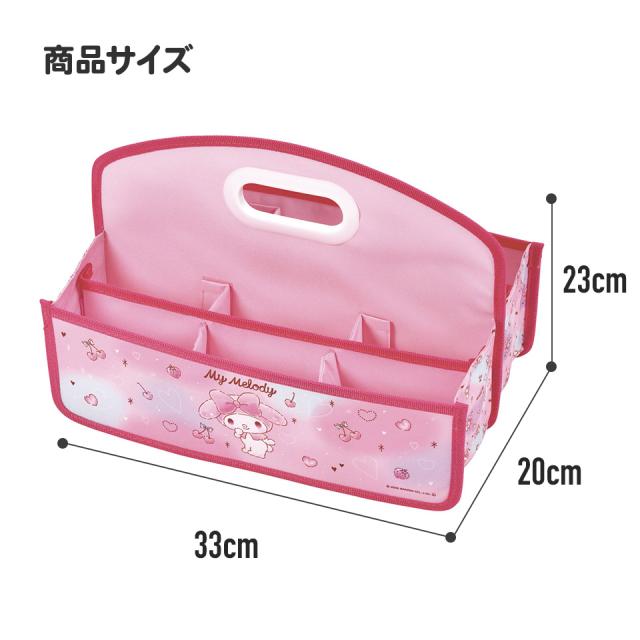 どこでも 収納 ボックス 持ち運び お片付け 仕切り 便利 持ち