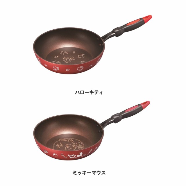 フライパン深型【内径26cm】キッチン用品 キッチングッズ 鍋 深