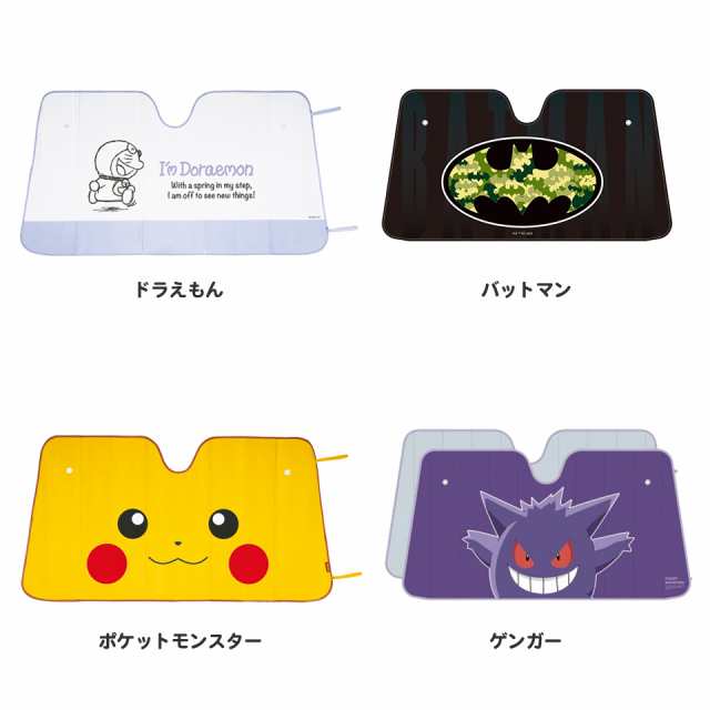 ポケモン サンタクルーズ  コラボ　限定　スケートボー　全20種