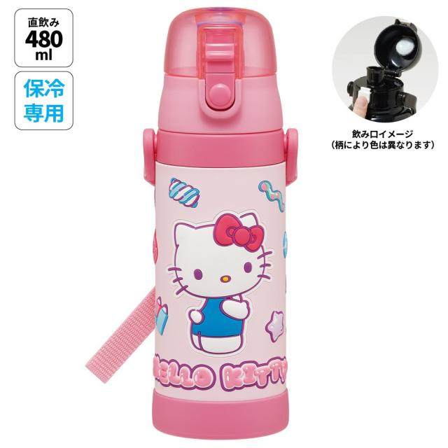 スケーター 水筒 立体プリント キッズ ワンタッチ 直飲み ステンレス
