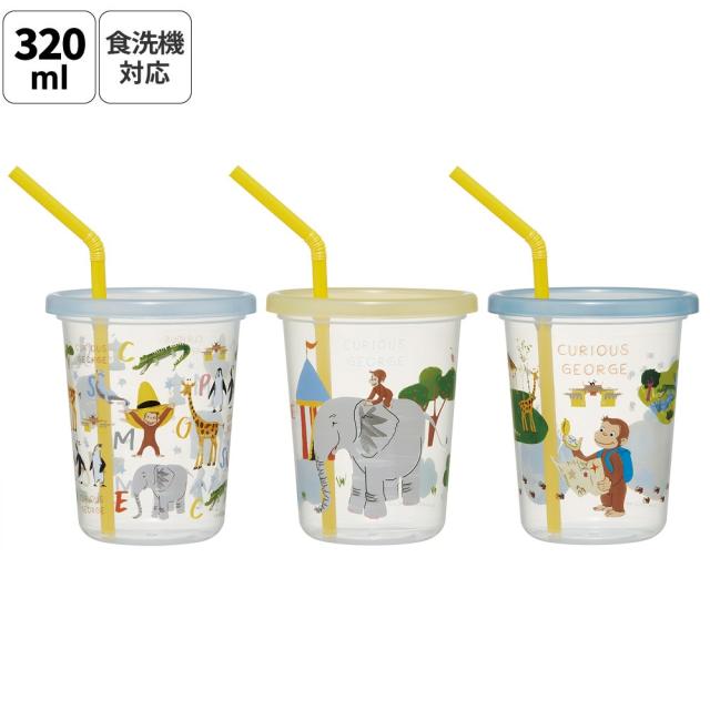 ⭐️お得品‼️ TPS(トープレ)製　クマのスケーター. 楽天市場】スケーター 水筒 キッズ ダイカット ストロー付き